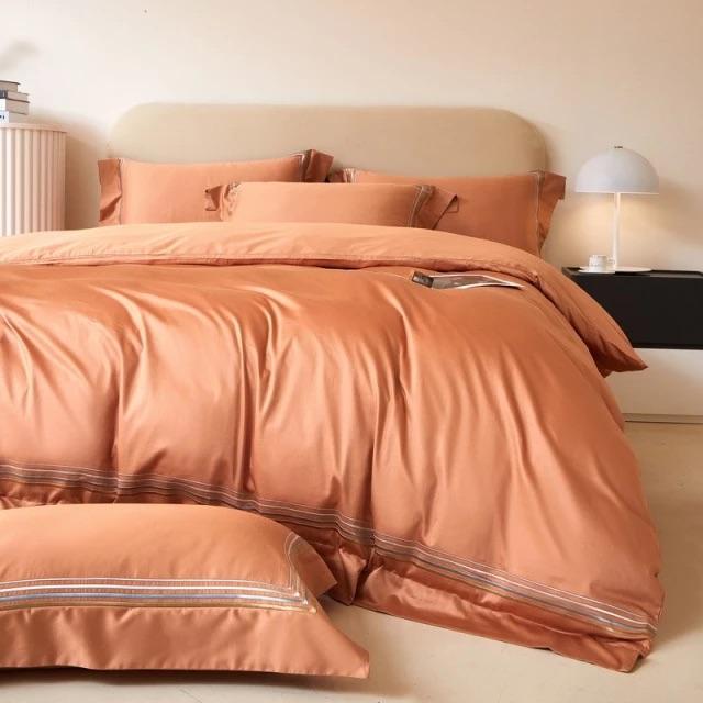 SunGlow Amsterdam Orange Sengesæt
