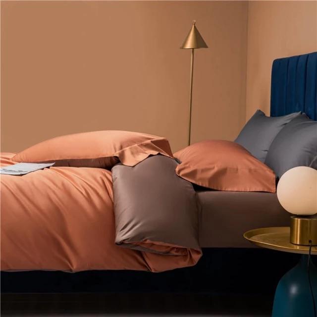 SunDream Prarie Orange Vendbar Sengesæt